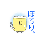 梅さん家のニベムくん（個別スタンプ：5）