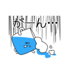 梅さん家のニベムくん（個別スタンプ：6）