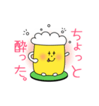 梅さん家のニベムくん（個別スタンプ：7）