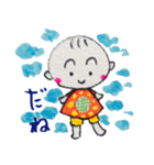 アーちゃん ＆ テツ君 その1（個別スタンプ：3）
