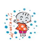 アーちゃん ＆ テツ君 その1（個別スタンプ：5）