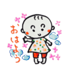 アーちゃん ＆ テツ君 その1（個別スタンプ：17）