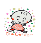 アーちゃん ＆ テツ君 その1（個別スタンプ：19）