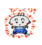 アーちゃん ＆ テツ君 その1（個別スタンプ：20）