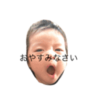 天使ベイビー924（個別スタンプ：1）