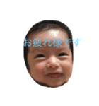 天使ベイビー924（個別スタンプ：7）