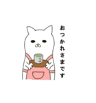 謎のねこ ねこニョさん（個別スタンプ：5）