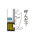 謎のねこ ねこニョさん（個別スタンプ：12）