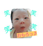 NAZU1（個別スタンプ：4）