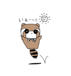 ミニミニサイズなレッサーパンダたち☆（個別スタンプ：1）