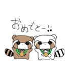 ミニミニサイズなレッサーパンダたち☆（個別スタンプ：3）