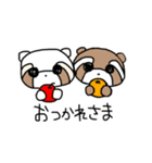 ミニミニサイズなレッサーパンダたち☆（個別スタンプ：8）