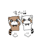 ミニミニサイズなレッサーパンダたち☆（個別スタンプ：9）