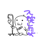 ジュゴンの優さん（個別スタンプ：2）