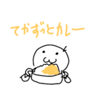 ジュゴンの優さん（個別スタンプ：4）