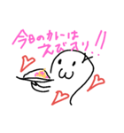 ジュゴンの優さん（個別スタンプ：13）