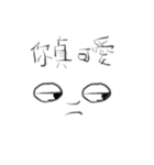 Too lazy to type any words（個別スタンプ：2）