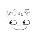 Too lazy to type any words（個別スタンプ：9）