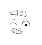 Too lazy to type any words（個別スタンプ：12）