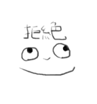 Too lazy to type any words（個別スタンプ：13）