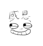 Too lazy to type any words（個別スタンプ：16）