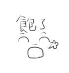 Too lazy to type any words（個別スタンプ：22）