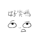 Too lazy to type any words（個別スタンプ：27）