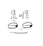 Too lazy to type any words（個別スタンプ：28）