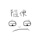 Too lazy to type any words（個別スタンプ：30）