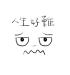 Too lazy to type any words（個別スタンプ：34）