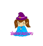 Little Witch Witcheya (Thai Language)（個別スタンプ：6）