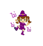 Little Witch Witcheya (Thai Language)（個別スタンプ：12）