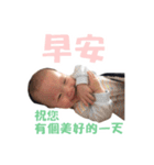 Shiny Star（個別スタンプ：1）