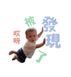 Shiny Star（個別スタンプ：3）