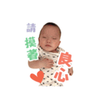 Shiny Star（個別スタンプ：10）