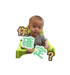 Shiny Star（個別スタンプ：11）
