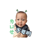 Shiny Star（個別スタンプ：12）