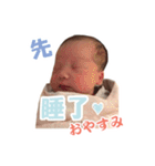 Shiny Star（個別スタンプ：14）