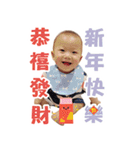 Shiny Star（個別スタンプ：16）