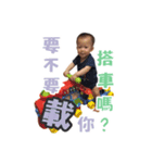 Shiny Star（個別スタンプ：19）