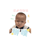Shiny Star（個別スタンプ：21）