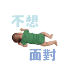 Shiny Star（個別スタンプ：30）