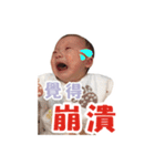 Shiny Star（個別スタンプ：31）