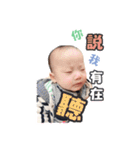 Shiny Star（個別スタンプ：33）