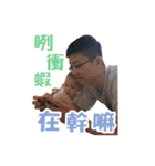 Shiny Star（個別スタンプ：34）