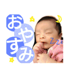 rana！！rana！！rana！！rana！！（個別スタンプ：3）