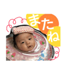 rana！！rana！！rana！！rana！！（個別スタンプ：4）