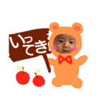 rana！！rana！！rana！！rana！！（個別スタンプ：7）