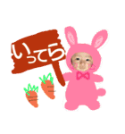 rana！！rana！！rana！！rana！！（個別スタンプ：8）