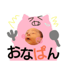 rana！！rana！！rana！！rana！！（個別スタンプ：10）